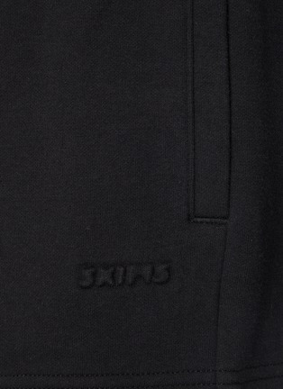  - SKIMS - COTTON FLEECE 松紧腰短裤