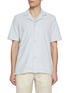 首图 - 点击放大 - ORLEBAR BROWN - Howell Cotton Towelling Shirt