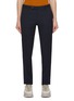 首图 - 点击放大 - PT TORINO - Garment Dyed Superlight Wool Pants