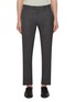 首图 - 点击放大 - PT TORINO - Garment Dyed Superlight Wool Pants
