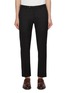 首图 - 点击放大 - PT TORINO - Garment Dyed Superlight Wool Pants