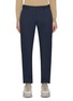 首图 - 点击放大 - PT TORINO - Cotton Stretch Twill Pants