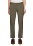 首图 - 点击放大 - PT TORINO - Techno Stretch Twill Tapered Cotton Pants