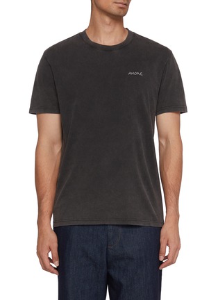 首图 - 点击放大 - MAISON LABICHE - Amore Popincourt Cotton T-Shirt