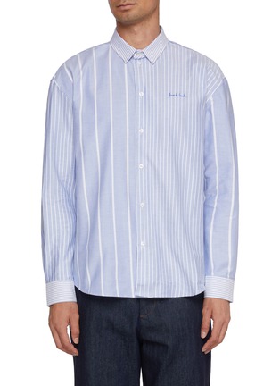 首图 - 点击放大 - MAISON LABICHE - French Touch Breteuil Cotton Shirt