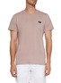 首图 - 点击放大 - MAISON LABICHE - Le Poitou Patch Cotton T-shirt