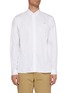 首图 - 点击放大 - MAISON LABICHE - La Malesherbes Amour Embroidered Cotton Shirt
