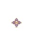 首图 - 点击放大 - ROBERTO COIN - Venetian Princess Diamond Ruby 18K Rose Gold Ring — EU 54