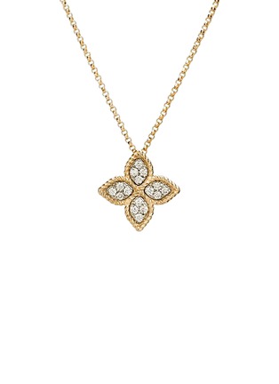 首图 - 点击放大 - ROBERTO COIN - Princess Flower Diamond Ruby 18K Yellow White Gold Pendant Necklace