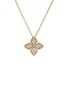 首图 - 点击放大 - ROBERTO COIN - Princess Flower Diamond Ruby 18K Yellow White Gold Pendant Necklace