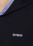  - BONBOM - 假两件连帽卫衣