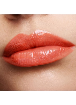 细节 -点击放大 - TOM FORD - Soliel Lip Balm — #04 Uninhibited