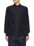 首图 - 点击放大 - BARENA - Maridola Tentor Garment Dye Silk Shirt