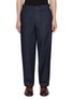 首图 - 点击放大 - BARENA - Canasta Geco Denim Suit Pants