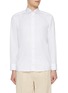 首图 - 点击放大 - ETON - Geometric Cutaway Collar Slim Cotton Shirt