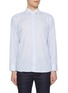 首图 - 点击放大 - ETON - Fine Stripe Cutaway Collar Slim Cotton Shirt