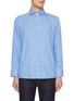 首图 - 点击放大 - ETON - Striped Cutaway Collar Slim Cotton Silk Shirt