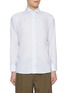 首图 - 点击放大 - ETON - Cutaway Collar Slim Cotton Shirt