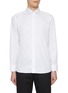 首图 - 点击放大 - ETON - Cutaway Collar Semi Solid Slim Cotton Shirt