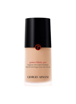 首图 -点击放大 - GIORGIO ARMANI BEAUTY - Power Fabric Pro Longwear Velvet Matte Foundation — #1.5
