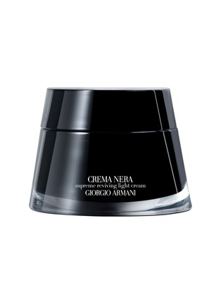 首图 -点击放大 - GIORGIO ARMANI - Crema Nera Supreme Reviving Light Cream 50ml