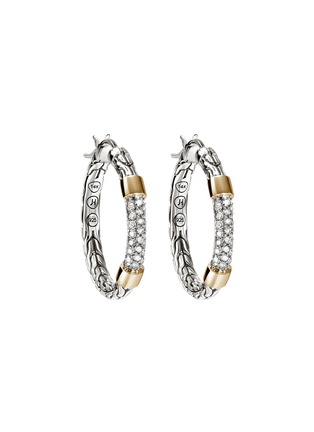 首图 - 点击放大 - JOHN HARDY - JH Essentials Diamond 14K Gold Sterling Silver Hoop Earrings