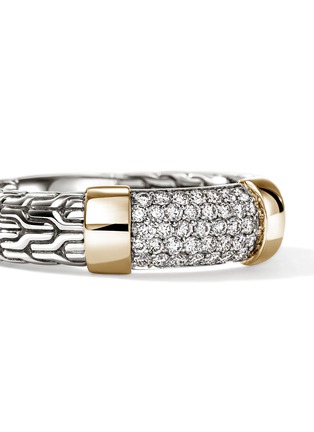 细节 - 点击放大 - JOHN HARDY - JH Essentials Diamond 14K Gold Sterling Silver Ring — Size 7