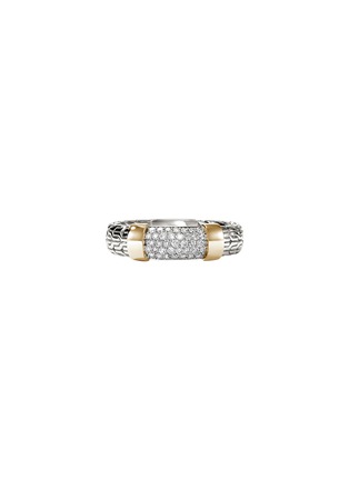 首图 - 点击放大 - JOHN HARDY - JH Essentials Diamond 14K Gold Sterling Silver Ring — Size 7