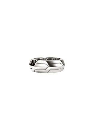 首图 - 点击放大 - JOHN HARDY - Icon 50 Sterling Silver Ring — Size 11