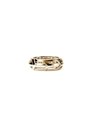 首图 - 点击放大 - JOHN HARDY - Icon 50 14K Gold Band Ring — Size 9