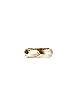 首图 - 点击放大 - JOHN HARDY - Icon 50 14K Gold Ring — Size 9