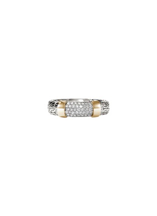 首图 - 点击放大 - JOHN HARDY - JH Essentials Diamond 14K Gold Sterling Silver Ring — Size 6