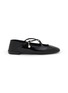 首图 - 点击放大 - JIMMY CHOO - Eleri Patent Leather Mary Jane Flats