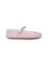 首图 - 点击放大 - JIMMY CHOO - Jelly Crystal Embellished Mary Jane Flats