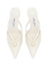 细节 - 点击放大 - JIMMY CHOO - Ana 50 Satin Mules