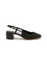 首图 - 点击放大 - JIMMY CHOO - Elisa 45 Leather Slingback Pumps