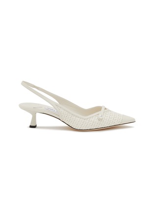 首图 - 点击放大 - JIMMY CHOO - Amita 45 Leather Slingback Pumps