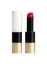 首图 -点击放大 - HERMÈS - Silky Lipstick Shine — Rouge Casaque