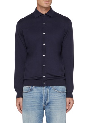 首图 - 点击放大 - LARDINI - Cotton Knit Polo Cardigan