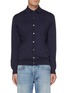 首图 - 点击放大 - LARDINI - Cotton Knit Polo Cardigan