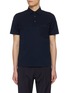 首图 - 点击放大 - HERNO - 拼接混棉 POLO 衫