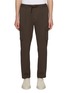 首图 - 点击放大 - HERNO - Waffle Texture Stretch Cargo Pants