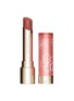 首图 -点击放大 - CLARINS - Limited Edition Fairy Blossoms Lip Oil Balm — 07 Petal Nude