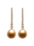 首图 - 点击放大 - JEWELMER - Les Classiques Golden South Sea Pearl 18K Gold Earrings