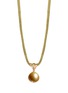 首图 - 点击放大 - JEWELMER - Noël Golden South Sea Pearl 18K Gold Pendant Necklace