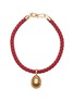 首图 - 点击放大 - JEWELMER - Mon Secret Golden South Sea Pearl 18K Gold Leather Cord Bracelet