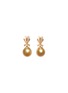 首图 - 点击放大 - JEWELMER - Les Classiques Golden South Sea Pearl 18K Gold Earrings