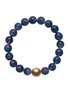 首图 - 点击放大 - JEWELMER - Azur Pearl Fluorite Bracelet