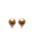 首图 - 点击放大 - JEWELMER - Les Classiques Golden South Sea Pearl 18K Gold Earrings