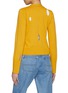 背面 - 点击放大 - JW ANDERSON - Slit Cotton Silk Knit Cardigan